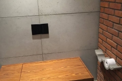 płyty-betonowe-łazienka-pmdesign